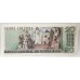 COSTA RICA 1972 . TWENTY 20 COLONES BANKNOTE . ERROR . INCORRECT WORDING